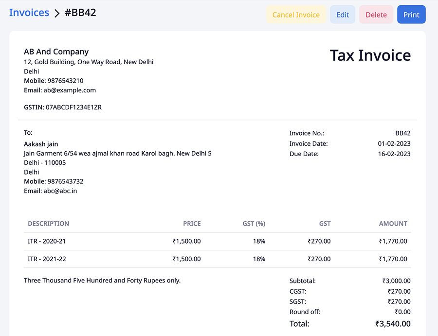 invoice system for ca